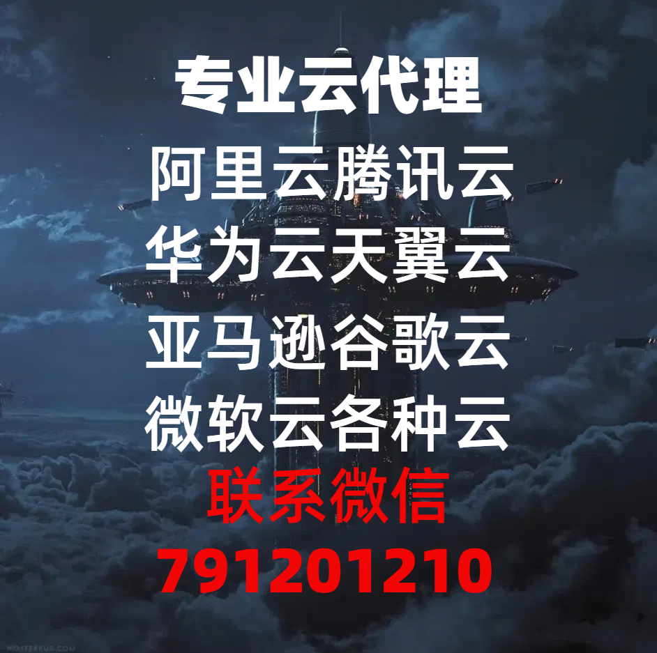 探索谷歌云，引领云计算新时代的卓越力量